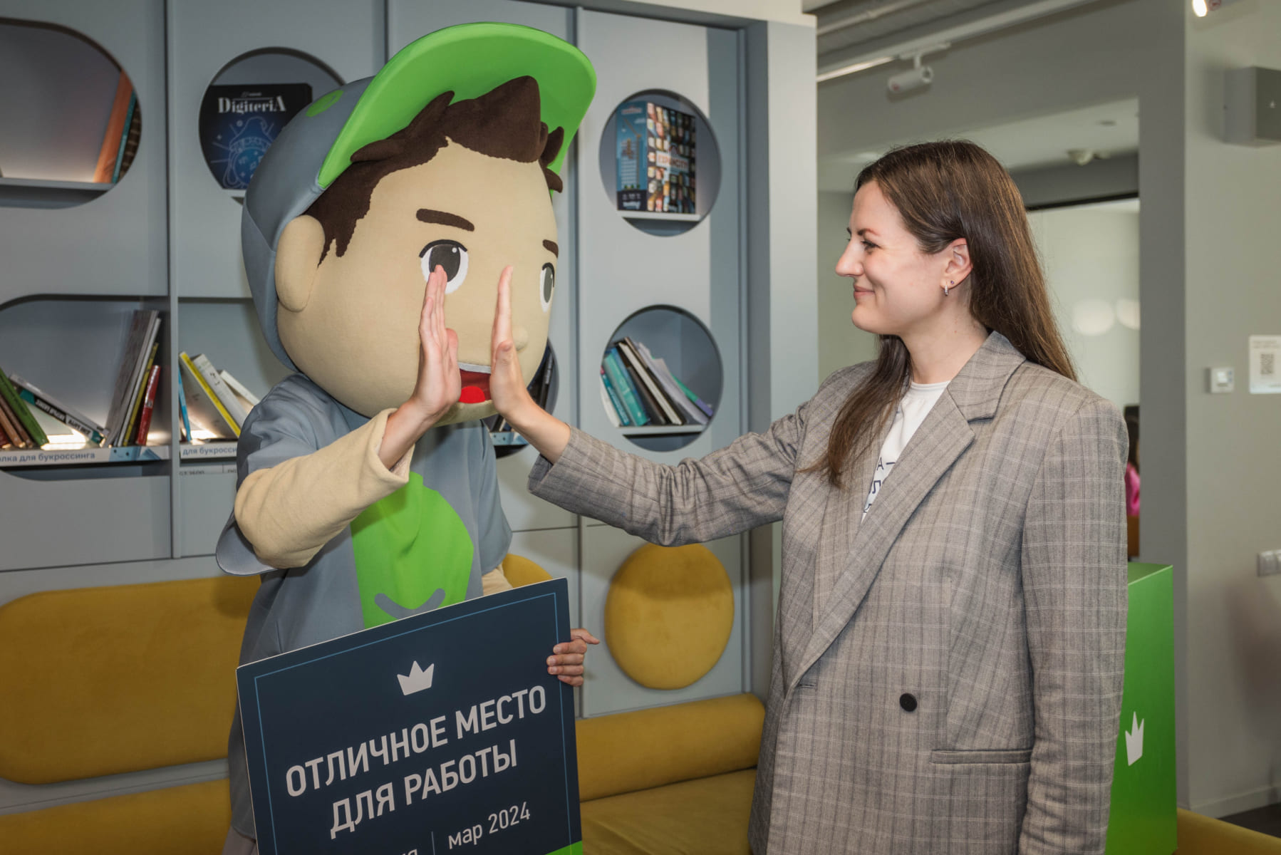 Обладатели сертификата «Отличное место для работы» Обладатели сертификата «Отличное место для работы»