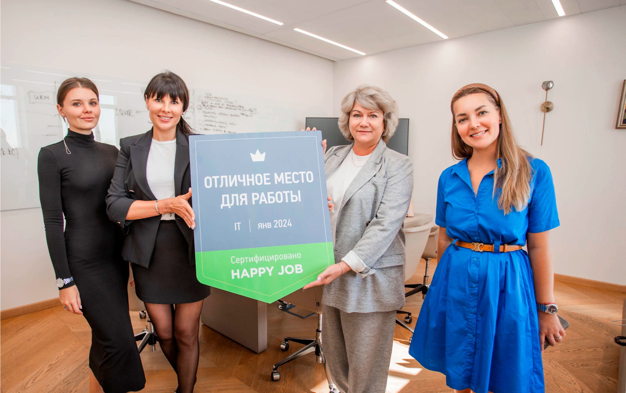 Сертификация работодателей России Сертификация работодателей России