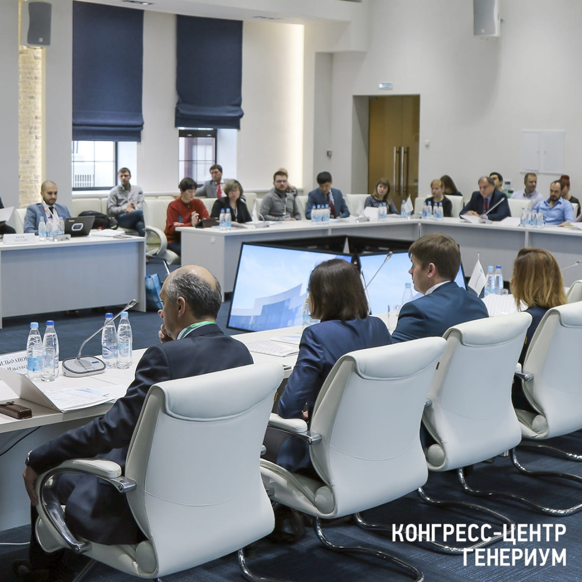 Биотехнопарк и конгресс-центр Generium Биотехнопарк и конгресс-центр Generium