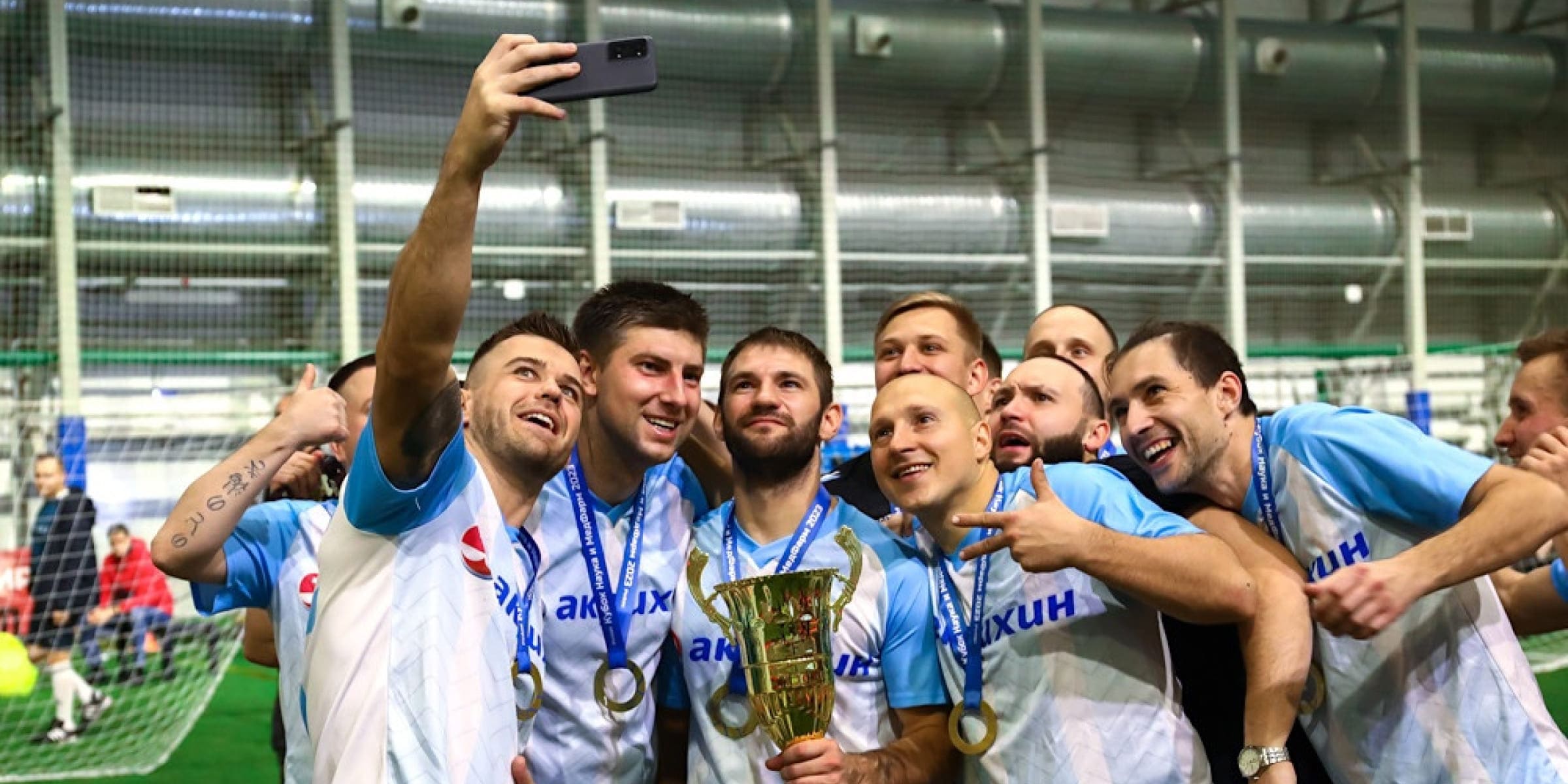 Корпоративная жизнь в «АКРИХИН» Корпоративная жизнь в «АКРИХИН»