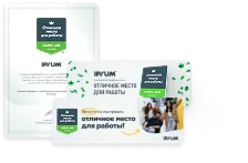 Медиакит для размещения на вашем сайте