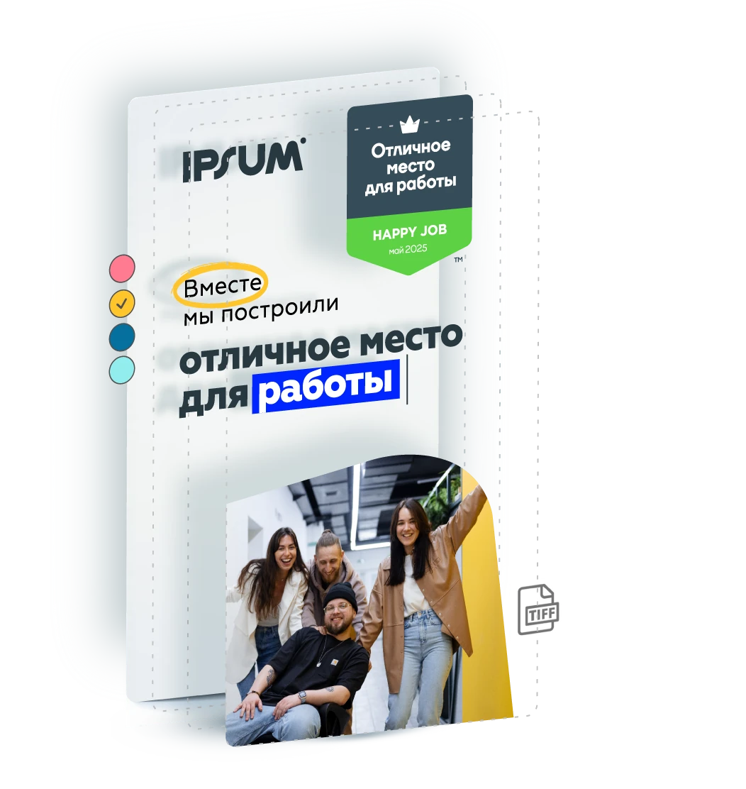 стартовый набор PR-материалов