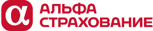 АльфаСтрахование логотип