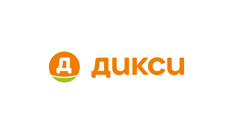 Сеть розничных магазинов «Дикси» признана отличным местом для работы