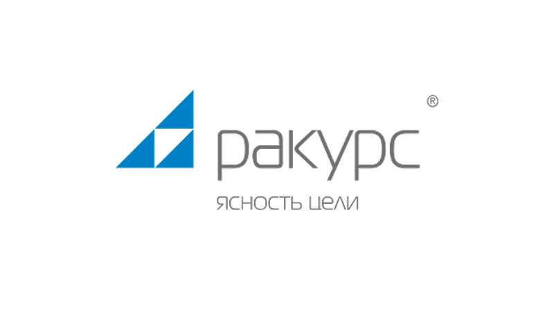 «Ракурс» сертифицирована как «Отличное место для работы»